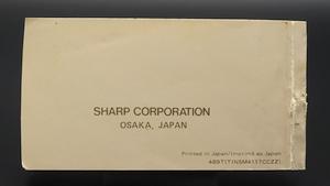 SHARP EL-540