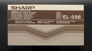 SHARP EL-556